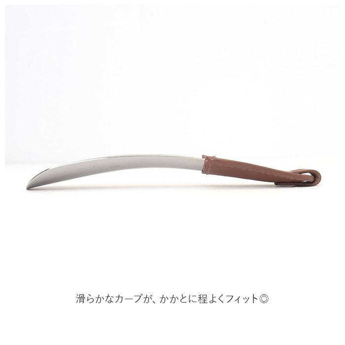 靴べら 携帯 通販 くつべら 靴ベラ 短べら 短ベラ シューホーン ハンドシューホン 短ヘラ おしゃれ 携帯用 コンパクト メンズ レディース 兼用 靴べら | ブランド登録なし | 04