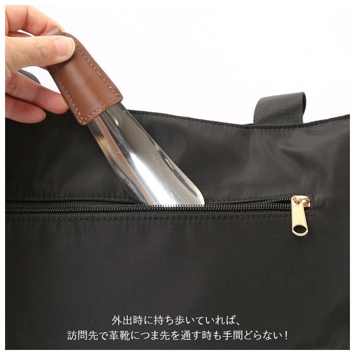 靴べら 携帯 通販 くつべら 靴ベラ 短べら 短ベラ シューホーン ハンドシューホン 短ヘラ おしゃれ 携帯用 コンパクト メンズ レディース 兼用 靴べら | ブランド登録なし | 08