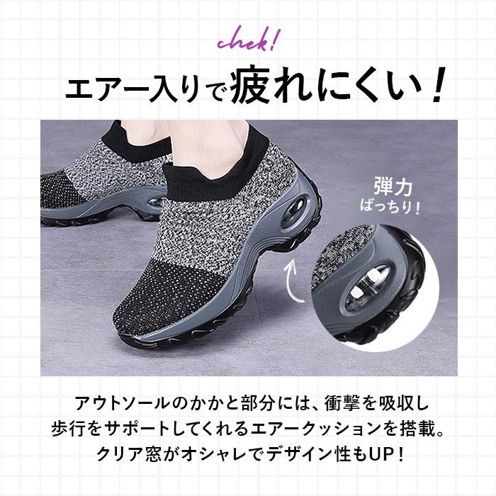 スニーカー 通販スニーカー レディース 厚底 軽量 ランニング スニーカー 通販スニーカー レディース 厚底 軽量 ランニング