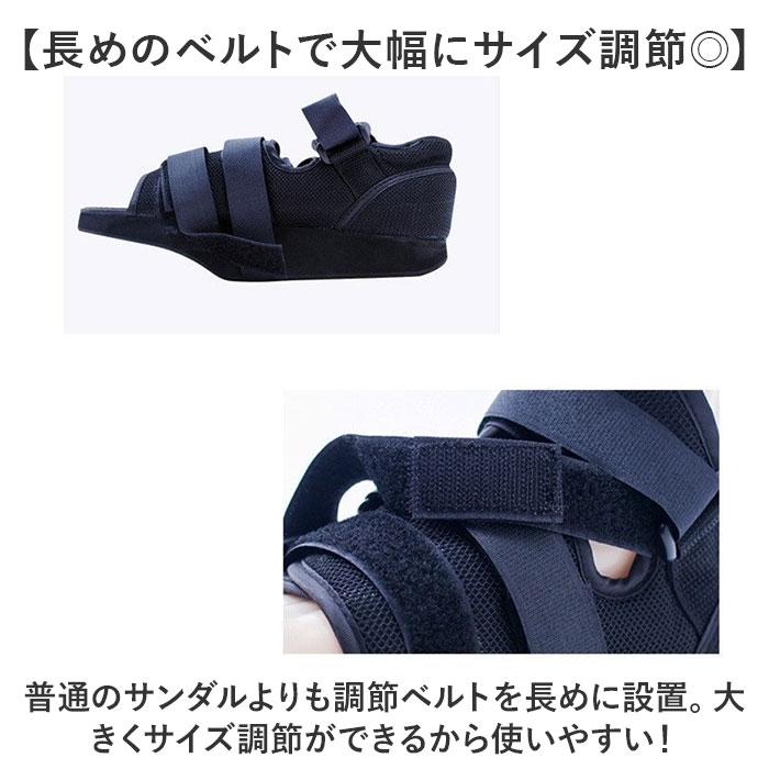ギプス シューズ ギブスシューズ ギプスシューズ ギブス サンダル 左右兼用 ギブス靴 ギプス用靴 ギブスカバー リハビリ靴 ギプス靴 ギブス用靴 脚 足 ギプス |  | 05