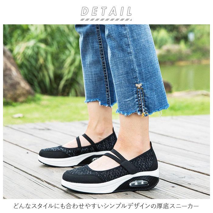 スニーカー 通販スニーカー レディース 厚底 ウォーキング