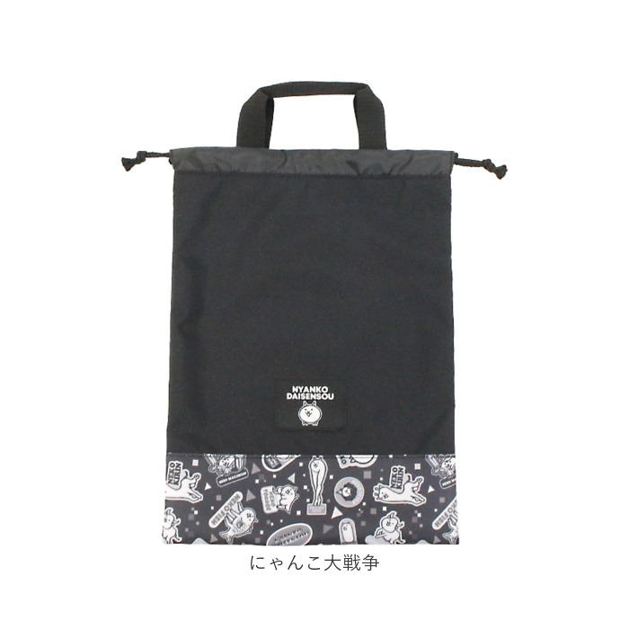 上履き入れ 通販 シューズケース シューズバッグ キャラクター うわばき入れ 上履き袋 男の子 女の子 キッズ 幼稚園 保育園 かわいい カワイイ 上履き入れ | BACKYARD FAMILY | 17