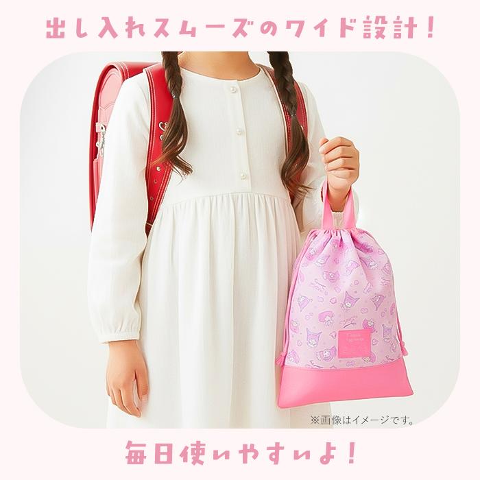 上履き入れ 通販 シューズケース シューズバッグ キャラクター うわばき入れ 上履き袋 男の子 女の子 キッズ 幼稚園 保育園 かわいい カワイイ 上履き入れ | BACKYARD FAMILY | 06