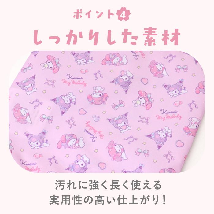 上履き入れ 通販 シューズケース シューズバッグ キャラクター うわばき入れ 上履き袋 男の子 女の子 キッズ 幼稚園 保育園 かわいい カワイイ 上履き入れ | BACKYARD FAMILY | 10