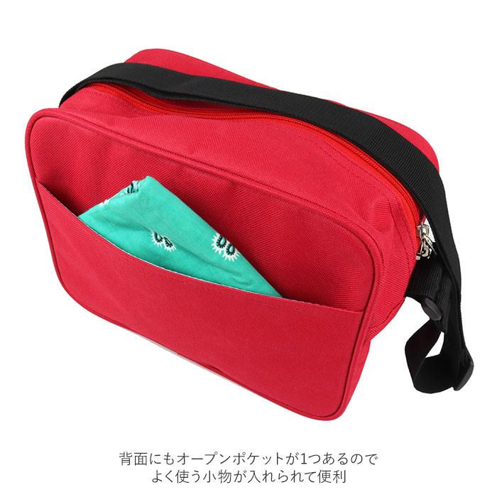 キッズ バッグ 男の子 通販 開店祝い ショルダーバッグ ななめ掛け ブランド ターンオーバー Kids かばん 習い事 通園 幼稚園 レッスンバッグ 保育園 園児