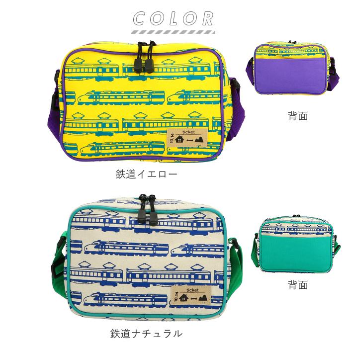 通園バッグ 通販通園バッグ ショルダー 保育園 幼稚園 おしゃれ