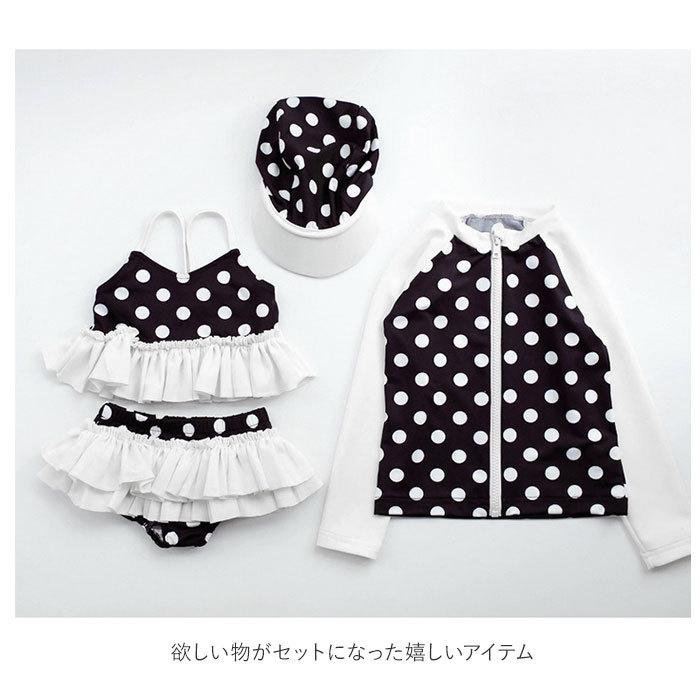 キッズ 通販キッズ 水着 女の子 セパレート 4点セット 4点 ビキニ スカート ラッシュガード 長袖 キャップ セパレート 子供 こども 子ども ジュニア 女子 キッズ | ブランド登録なし | 02