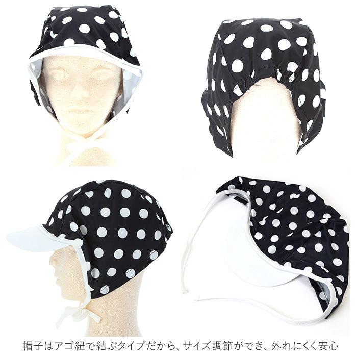 キッズ 通販キッズ 水着 女の子 セパレート 4点セット 4点 ビキニ スカート ラッシュガード 長袖 キャップ セパレート 子供 こども 子ども ジュニア 女子 キッズ | ブランド登録なし | 06