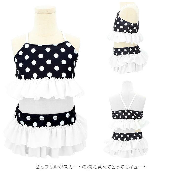 キッズ 通販キッズ 水着 女の子 セパレート 4点セット 4点 ビキニ スカート ラッシュガード 長袖 キャップ セパレート 子供 こども 子ども ジュニア 女子 キッズ | ブランド登録なし | 07