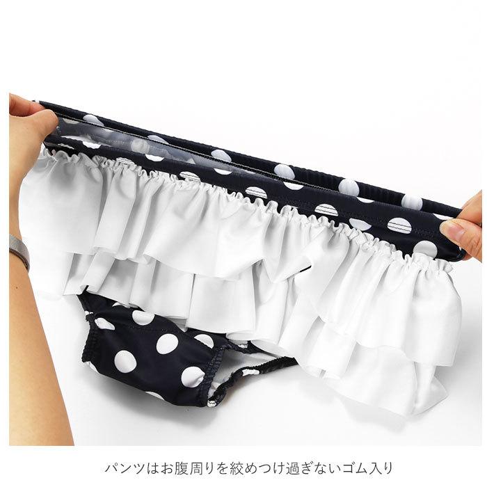 キッズ 通販キッズ 水着 女の子 セパレート 4点セット 4点 ビキニ スカート ラッシュガード 長袖 キャップ セパレート 子供 こども 子ども ジュニア 女子 キッズ | ブランド登録なし | 09