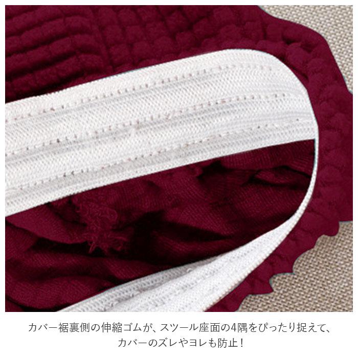 オットマン 通販オットマン カバー 正方形 オットマンカバー 足置きカバー 踏み台カバー ソファーカバー スツール 洗える 伸縮 伸びる 北欧 簡単 オットマン | ブランド登録なし | 18