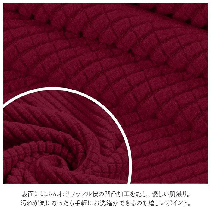 オットマン 通販オットマン カバー 正方形 オットマンカバー 足置きカバー 踏み台カバー ソファーカバー スツール 洗える 伸縮 伸びる 北欧 簡単 オットマン | ブランド登録なし | 19