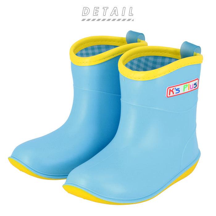 レインブーツ 通販レインブーツ キッズ ショート キッズレインブーツ レインシューズ キッズレインシューズ 子供靴 長靴 雨靴 Ks Plus レインブーツ |  | 07