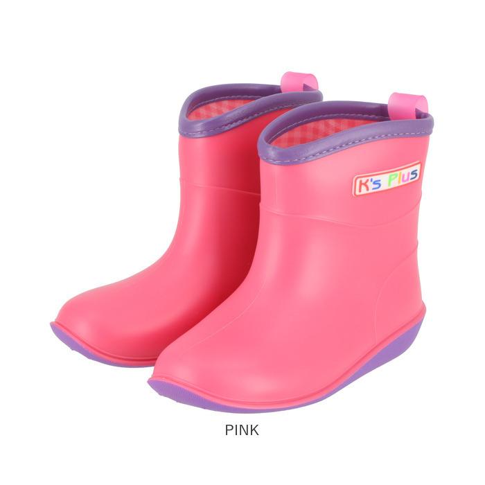 レインブーツ 通販レインブーツ キッズ ショート キッズレインブーツ レインシューズ キッズレインシューズ 子供靴 長靴 雨靴 Ks Plus レインブーツ |  | 18
