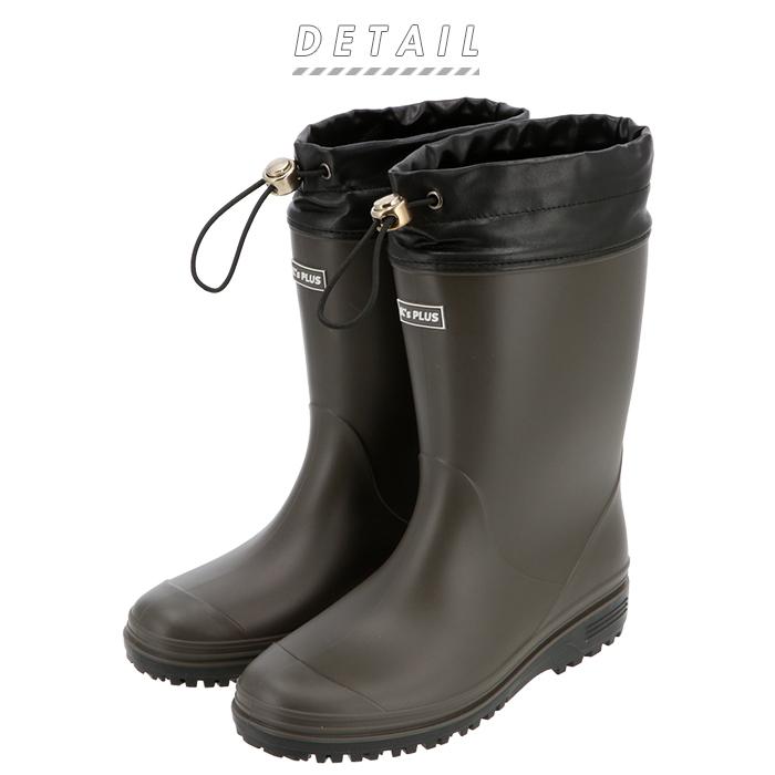 ジュニア 通販ジュニア レインブーツ ジュニアレインブーツ レインシューズ 巾着型 子供靴 長靴 雨靴 Ks Plus ケーズプラス ジュニア ガールズ ジュニア |  | 03