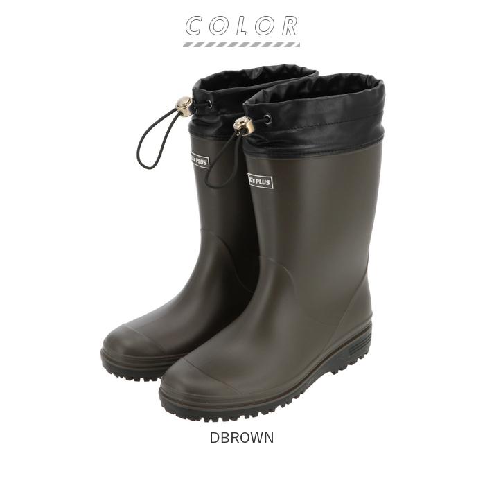 ジュニア 通販ジュニア レインブーツ ジュニアレインブーツ レインシューズ 巾着型 子供靴 長靴 雨靴 Ks Plus ケーズプラス ジュニア ガールズ ジュニア |  | 11