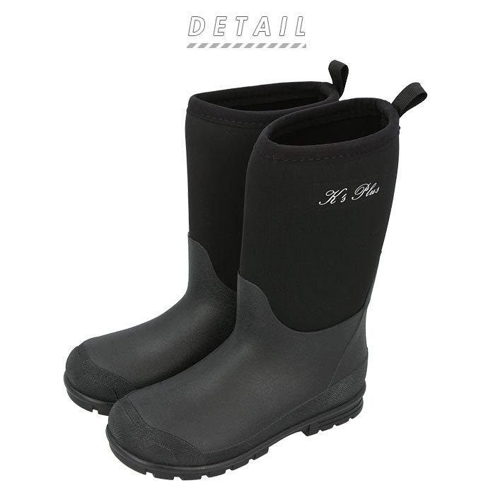 キッズ レインブーツ 通販 レインシューズ 長靴 黒 ブラック ネオプレン K's Plus ケーズプラス 完全防水 伸縮 保温 防滑底 クロロプレン 通気 キッズ |  | 04