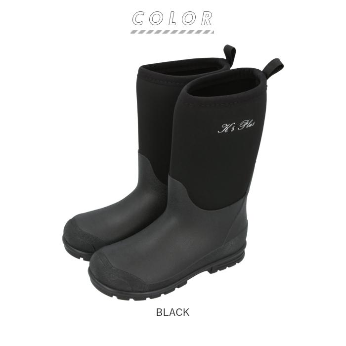 キッズ レインブーツ 通販 レインシューズ 長靴 黒 ブラック ネオプレン K's Plus ケーズプラス 完全防水 伸縮 保温 防滑底 クロロプレン 通気 キッズ |  | 14
