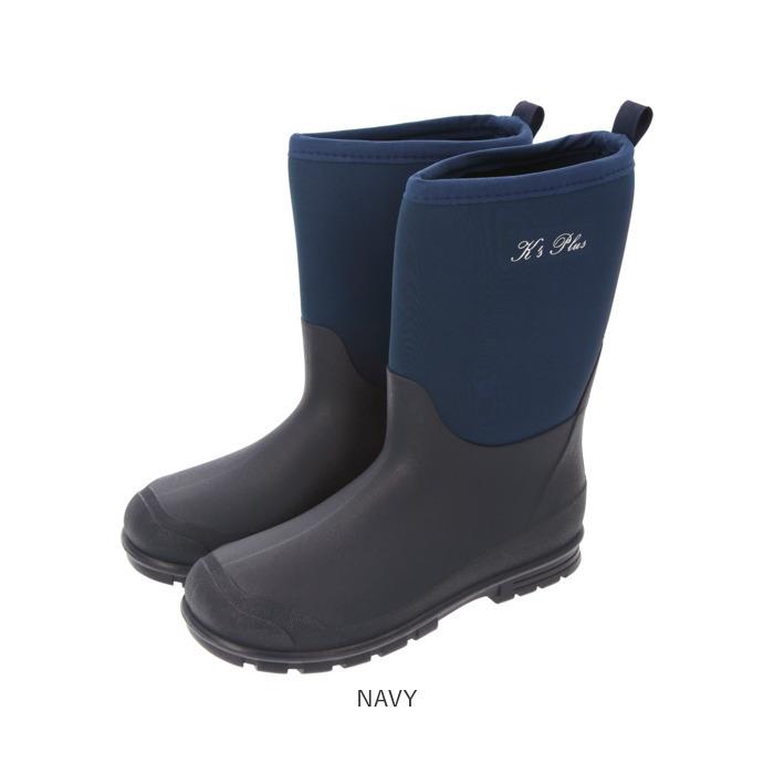キッズ レインブーツ 通販 レインシューズ 長靴 黒 ブラック ネオプレン K's Plus ケーズプラス 完全防水 伸縮 保温 防滑底 クロロプレン 通気 キッズ |  | 16
