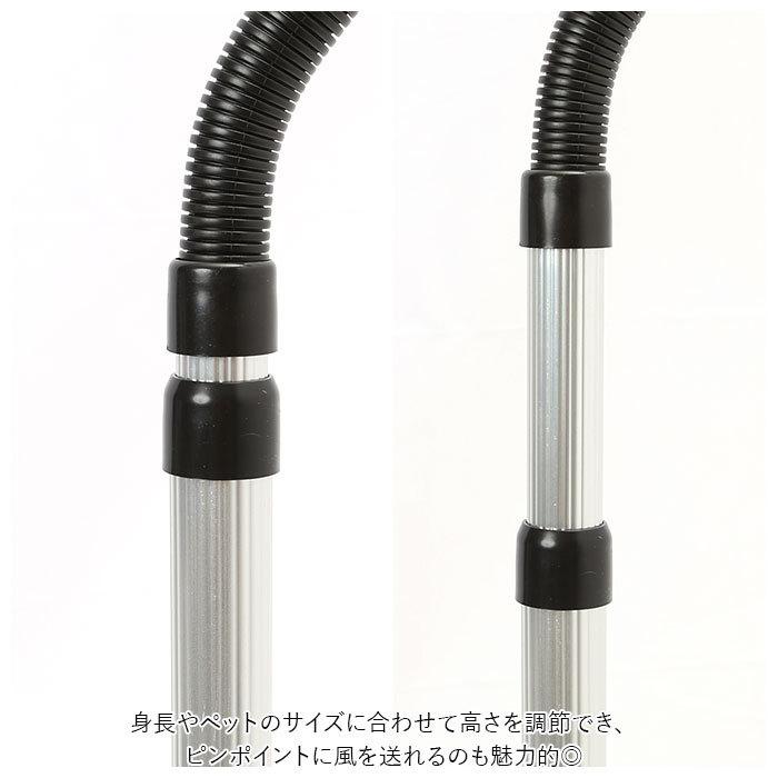 ドライヤースタンド 通販 ドライヤーホルダー ドライヤー置き ドライヤー ホルダー ヘアドライヤー スタンド 置型 固定 アーム 伸縮 ドライヤースタンド | ブランド登録なし | 09