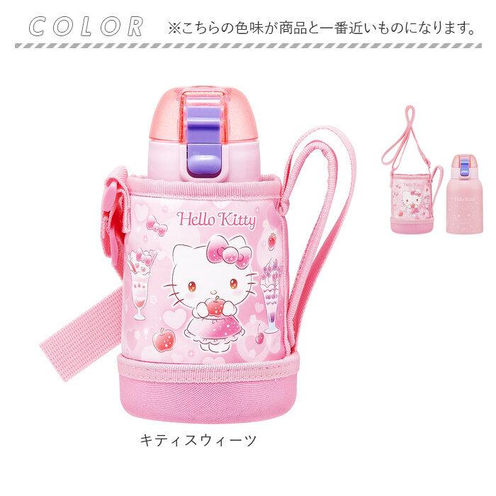 CLUBケツメイシ14周年記念 ボトルクーラー&ボトルストッパーセット　グリーン CLUBケツメイシ14周年記念限定アイテム登場！ お酒もおいしく