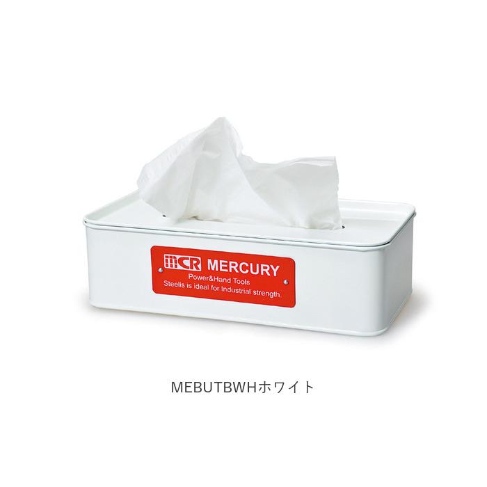 マーキュリー 通販マーキュリー 雑貨 ティッシュケース おしゃれ ティッシュカバー ティッシュボックス ティッシュ ケース ボックス シンプル マーキュリー | MERCURY | 18