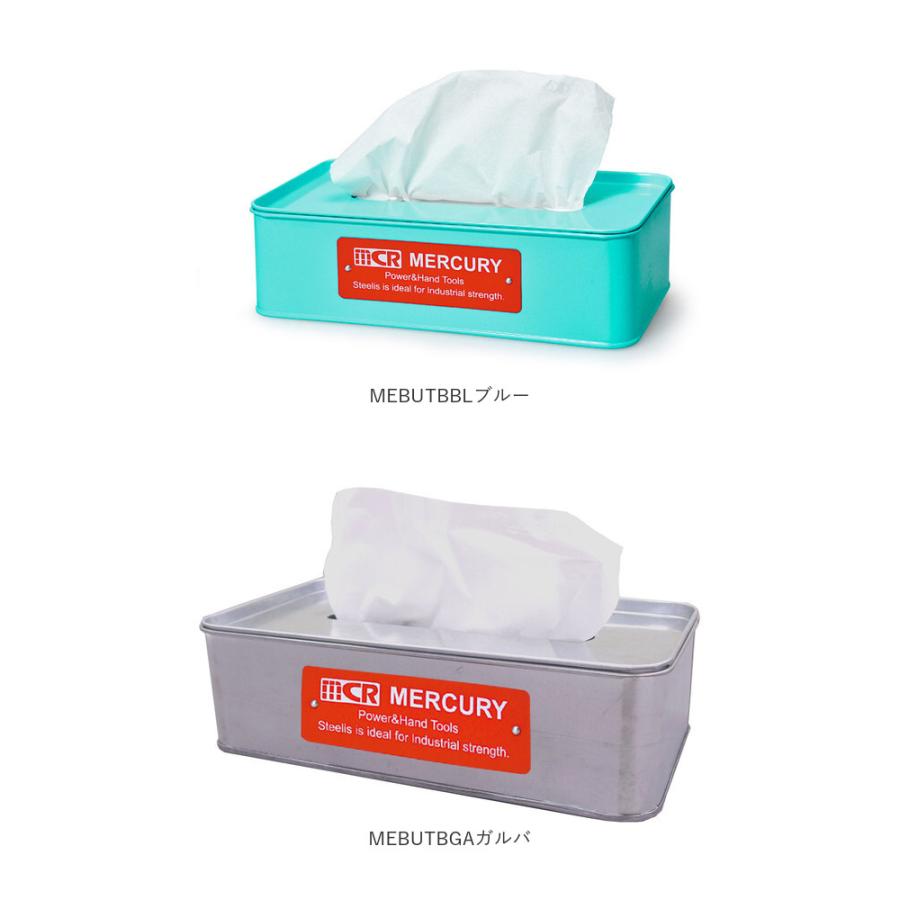 マーキュリー 通販マーキュリー 雑貨 ティッシュケース おしゃれ ティッシュカバー ティッシュボックス ティッシュ ケース ボックス シンプル マーキュリー | MERCURY | 19