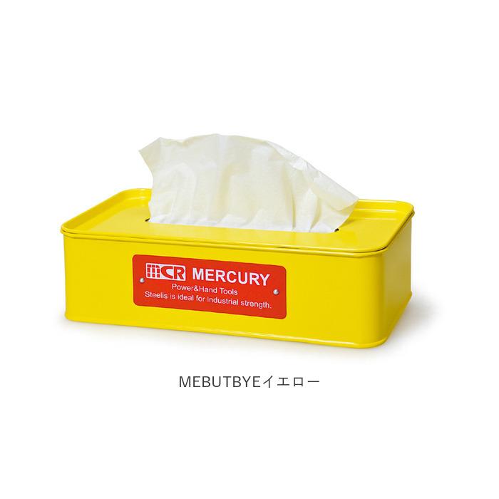 マーキュリー 通販マーキュリー 雑貨 ティッシュケース おしゃれ ティッシュカバー ティッシュボックス ティッシュ ケース ボックス シンプル マーキュリー | MERCURY | 15