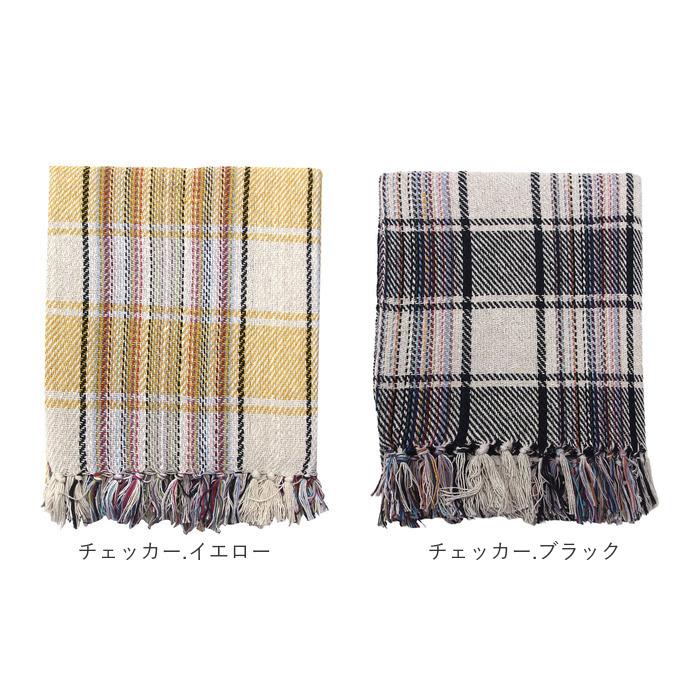 キーストーン マルチカバー 通販 マルチクロス ソファーカバー 120cm × 160cm コットンスロー ベッドカバー ブランケット フリーカバー キーストーン |  | 22