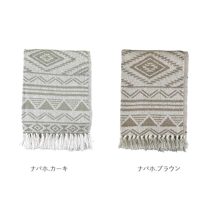 キーストーン マルチカバー 通販 マルチクロス ソファーカバー 120cm × 160cm コットンスロー ベッドカバー ブランケット フリーカバー キーストーン |  | 23