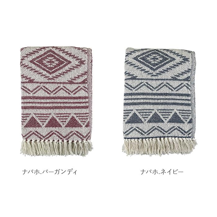 キーストーン マルチカバー 通販 マルチクロス ソファーカバー 120cm × 160cm コットンスロー ベッドカバー ブランケット フリーカバー キーストーン |  | 24