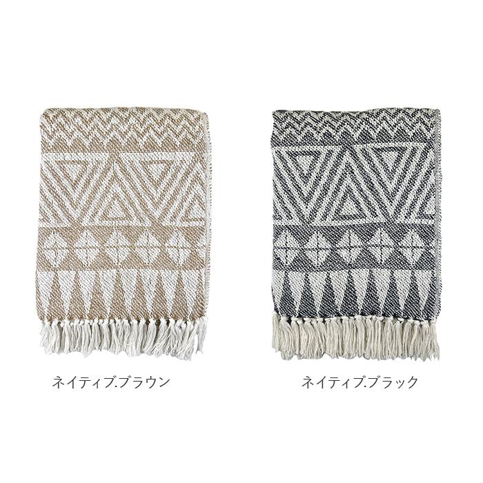 キーストーン マルチカバー 通販 マルチクロス ソファーカバー 120cm × 160cm コットンスロー ベッドカバー ブランケット フリーカバー キーストーン |  | 26