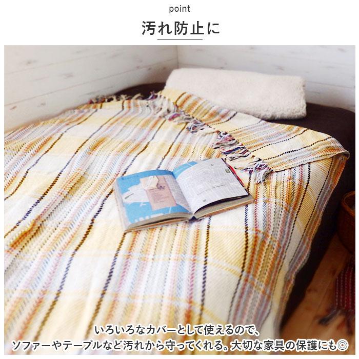 キーストーン マルチカバー 通販 マルチクロス ソファーカバー 120cm × 160cm コットンスロー ベッドカバー ブランケット フリーカバー キーストーン |  | 16