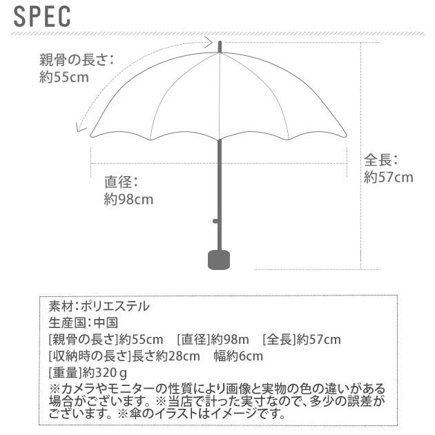 折りたたみ傘 メンズ 自動開閉 通販 ワンタッチ 大きい ブランド ブラック ネイビー 黒 無地 折り畳み傘 おりたたみ 折畳み傘 シンプル T2 duomatic｜backyard｜11