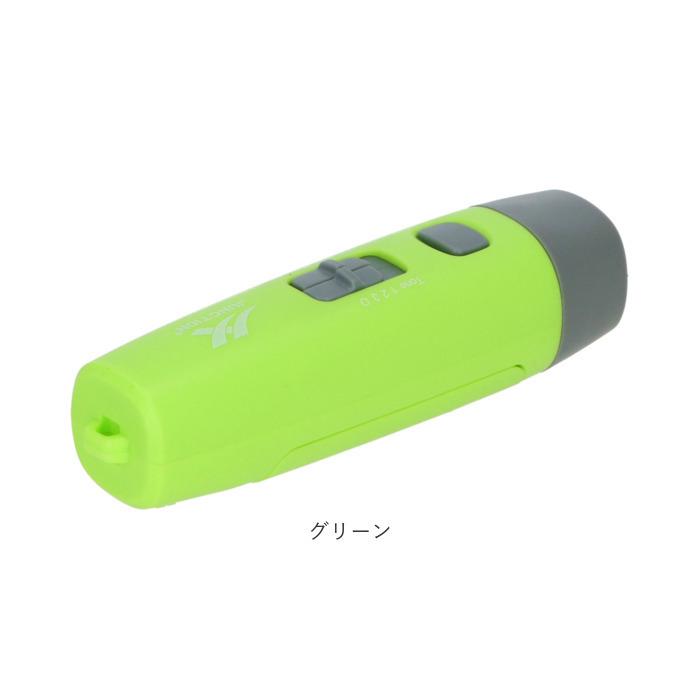 電子ホイッスル 通販 ホイッスル 電子 電池式 笛 音色 音量 調節可能 ライフガード スポーツ 衛星的 SOS 信号 審判 試合 ブラック コーチ 注意  電子ホイッスル | SOS | 16