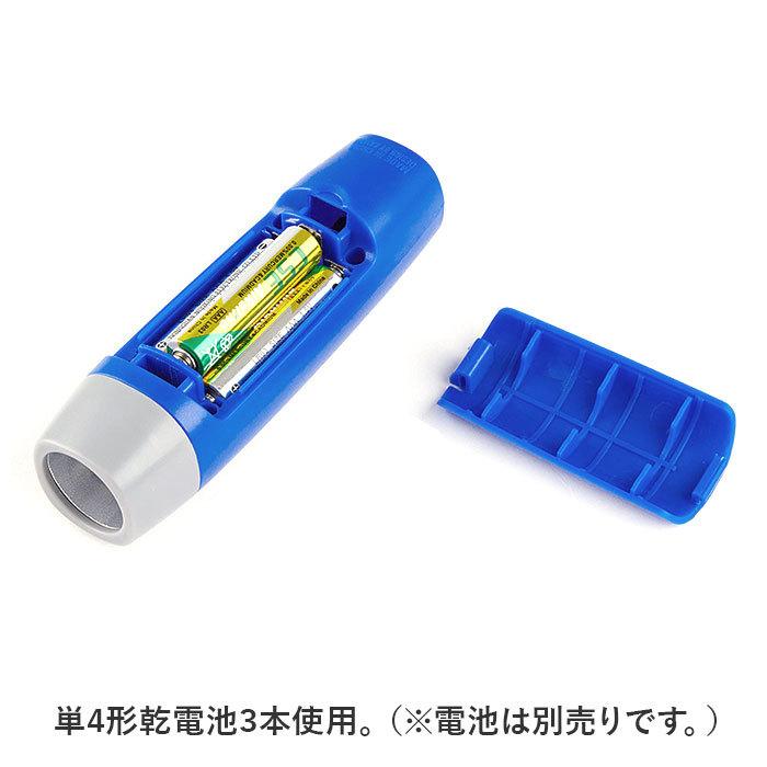 電子ホイッスル 通販 ホイッスル 電子 電池式 笛 音色 音量 調節可能 ライフガード スポーツ 衛星的 SOS 信号 審判 試合 ブラック コーチ 注意  電子ホイッスル | SOS | 11