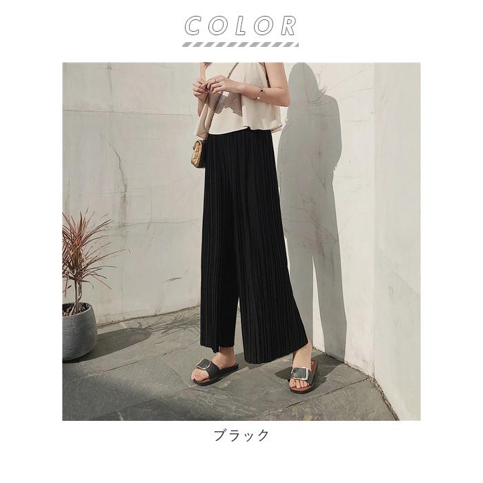 ワイドパンツ 通販ワイドパンツ レディース きれいめ 春夏 おしゃれ ファッション シンプル 婦人服 ズボン オフィス プリーツ ゆったり シフォン  ワイドパンツ | ブランド登録なし | 10