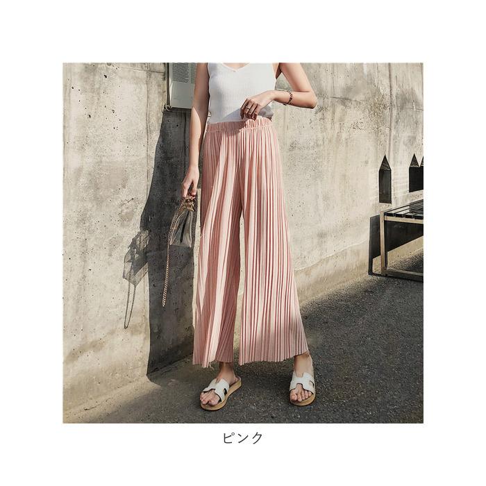 ワイドパンツ 通販ワイドパンツ レディース きれいめ 春夏 おしゃれ ファッション シンプル 婦人服 ズボン オフィス プリーツ ゆったり シフォン  ワイドパンツ | ブランド登録なし | 14