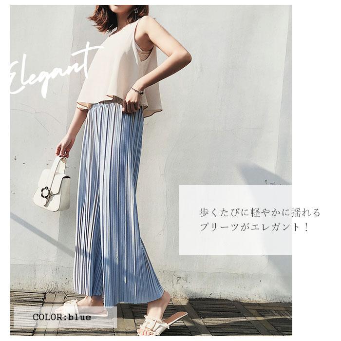 ワイドパンツ 通販ワイドパンツ レディース きれいめ 春夏 おしゃれ ファッション シンプル 婦人服 ズボン オフィス プリーツ ゆったり シフォン  ワイドパンツ | ブランド登録なし | 02