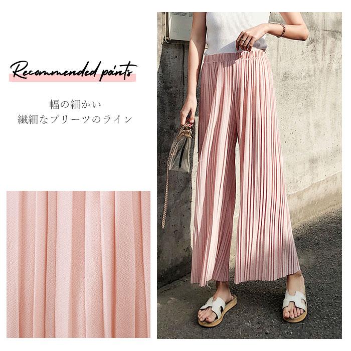ワイドパンツ 通販ワイドパンツ レディース きれいめ 春夏 おしゃれ ファッション シンプル 婦人服 ズボン オフィス プリーツ ゆったり シフォン  ワイドパンツ | ブランド登録なし | 04