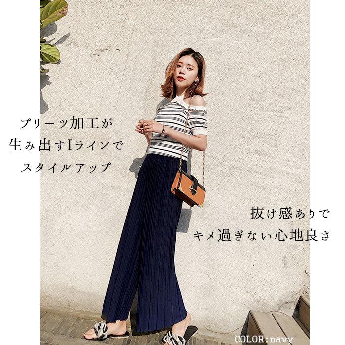 ワイドパンツ 通販ワイドパンツ レディース きれいめ 春夏 おしゃれ ファッション シンプル 婦人服 ズボン オフィス プリーツ ゆったり シフォン  ワイドパンツ | ブランド登録なし | 07