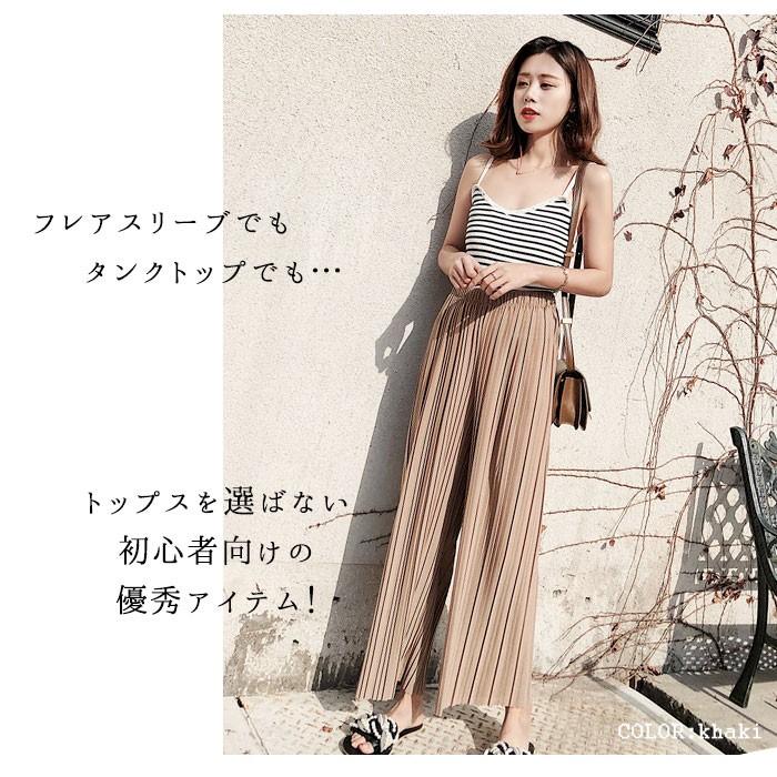 ワイドパンツ レディース きれいめ 通販 春夏 おしゃれ ファッション シンプル 婦人服 ズボン オフィス プリーツ ゆったり シフォン Mサイズ Lサイズ Ktk001 Backyard Family ママタウン 通販 Yahoo ショッピング