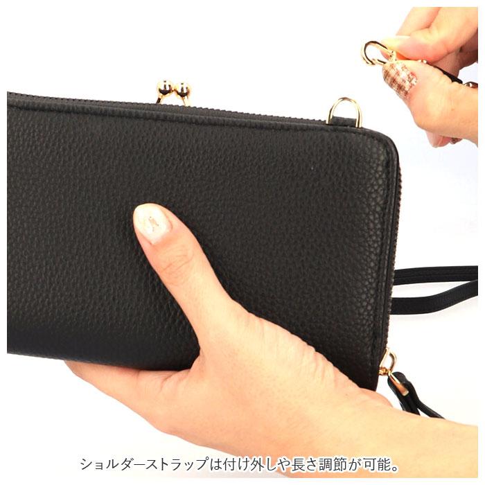 kiihamamaさん♡ ウォレットショルダー ヤーキ ショルダーウォレット レザー 2way 長財布 ショルダー