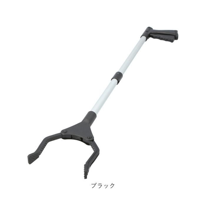 マジックハンド 通販 つかみ棒 マグネット 磁石 トング マジックハンド お助けハンド ゴミ拾い 折りたたみ 折り畳み 滑り止め 回転 軽量 入院 マジックハンド | ブランド登録なし | 14