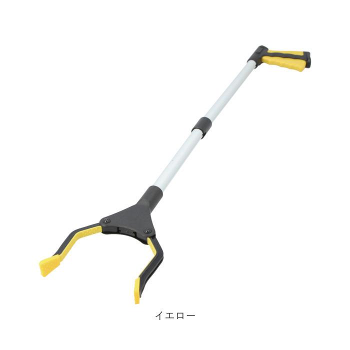 マジックハンド 通販 つかみ棒 マグネット 磁石 トング マジックハンド お助けハンド ゴミ拾い 折りたたみ 折り畳み 滑り止め 回転 軽量 入院 マジックハンド | ブランド登録なし | 15