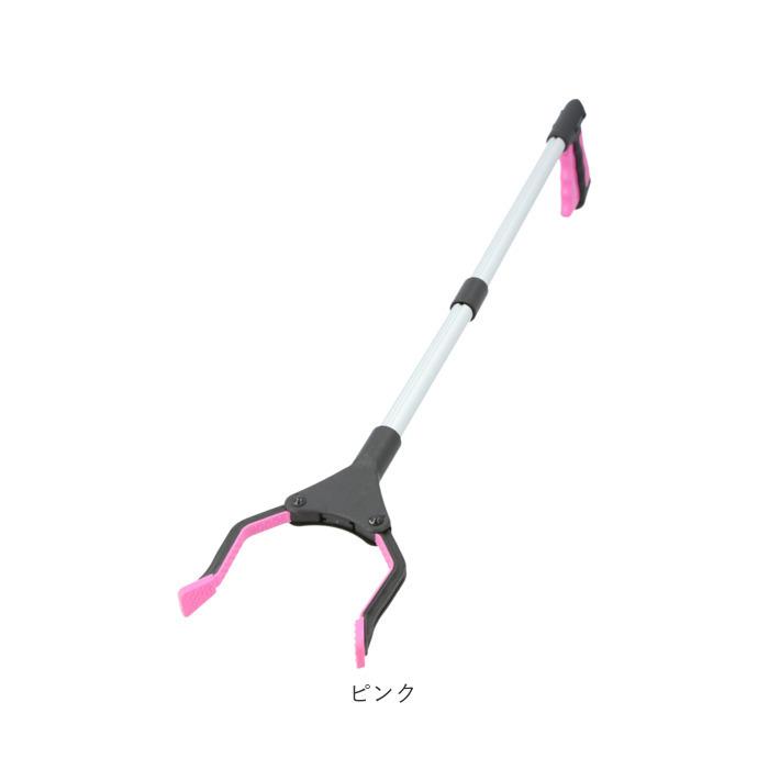 マジックハンド 通販 つかみ棒 マグネット 磁石 トング マジックハンド お助けハンド ゴミ拾い 折りたたみ 折り畳み 滑り止め 回転 軽量 入院 マジックハンド | ブランド登録なし | 16