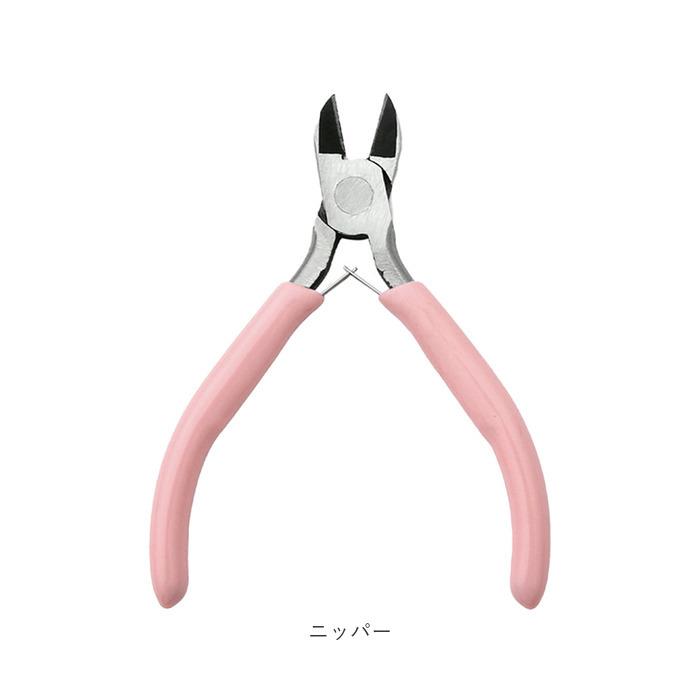 ヤットコ 通販 ニッパー 平やっとこ 丸やっとこ 手芸工具 ミニ工具 手芸用 道具 DIY おうち時間 手づくり 手作業 挟み工具 切断工具 ハンドツール ヤットコ |  | 11