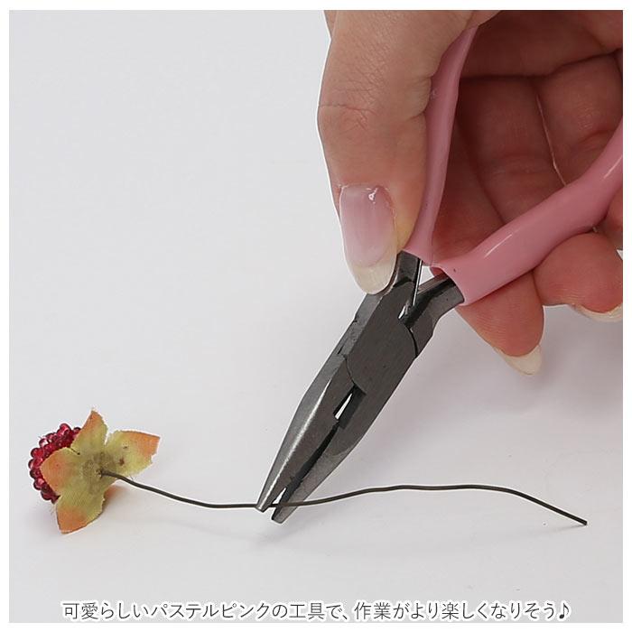 ヤットコ 通販 ニッパー 平やっとこ 丸やっとこ 手芸工具 ミニ工具 手芸用 道具 DIY おうち時間 手づくり 手作業 挟み工具 切断工具 ハンドツール ヤットコ |  | 08