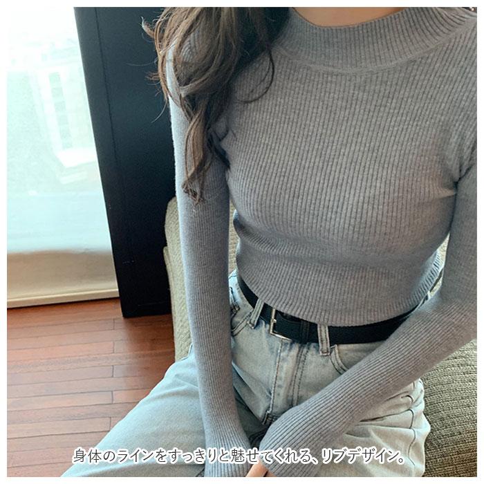 ニット 通販ニット セーター レディース ハイネック リブニット リブ 長袖 ボトルネック 伸縮性 ストレッチ 薄手 重ね着 防寒 フィット カジュアル ニット | ブランド登録なし | 12