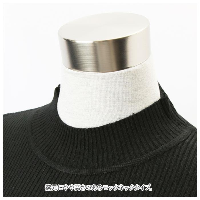 ニット 通販ニット セーター レディース ハイネック リブニット リブ 長袖 ボトルネック 伸縮性 ストレッチ 薄手 重ね着 防寒 フィット カジュアル ニット | ブランド登録なし | 15